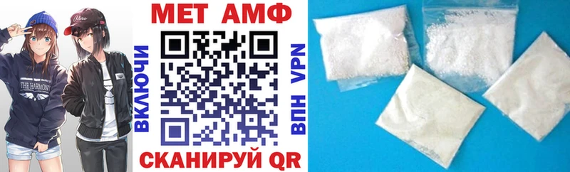 купить наркотики сайты Неман АМФЕТАМИН 98%