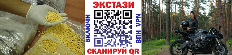ЭКСТАЗИ Philipp Plein  shop состав  Неман 