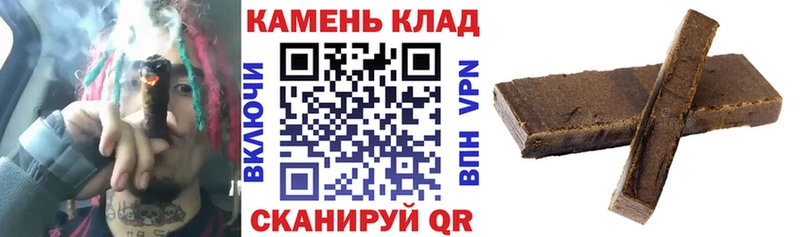 ГАШИШ 40% ТГК  где продают   МЕГА ССЫЛКА  Неман 