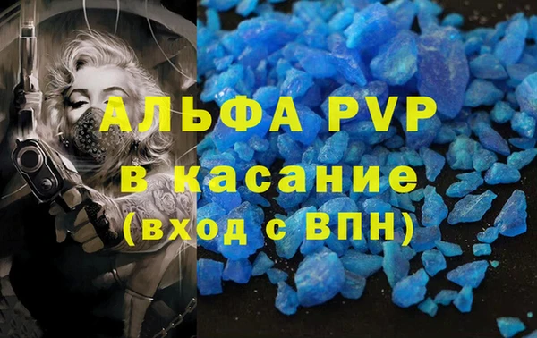 не бодяженный Алексин