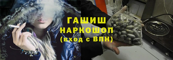 меф Алзамай