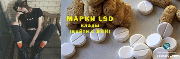 метадон Алексеевка