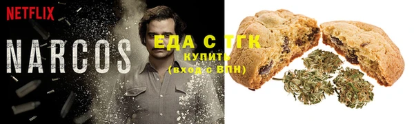 метадон Алексеевка