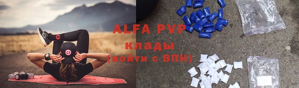 метадон Алексеевка