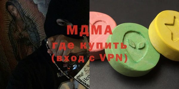 меф Алзамай