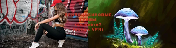 меф Алзамай