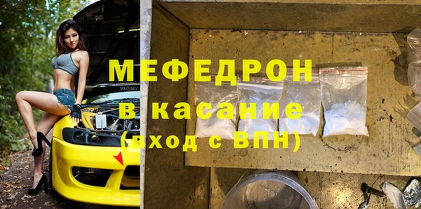 меф Алзамай