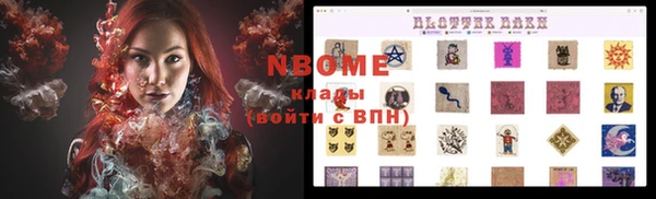 не бодяженный Алексин
