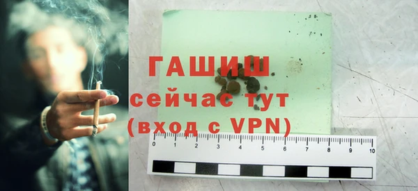 2c-b Нефтекумск