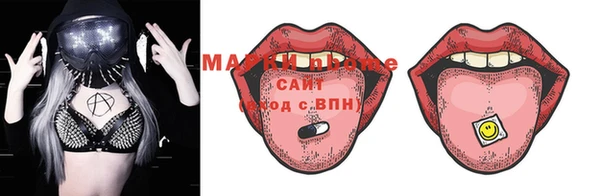 метадон Алексеевка