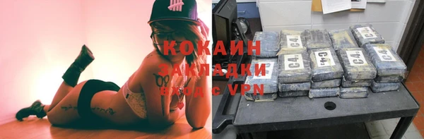 метадон Алексеевка