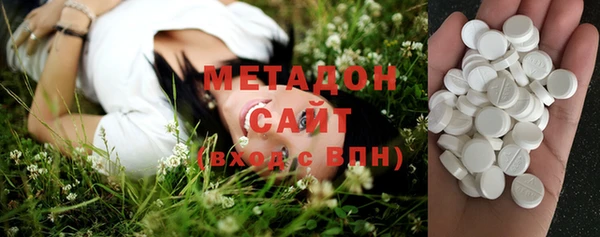 меф Алзамай