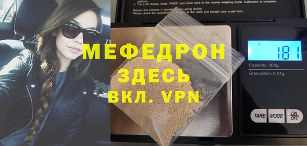 меф Алзамай