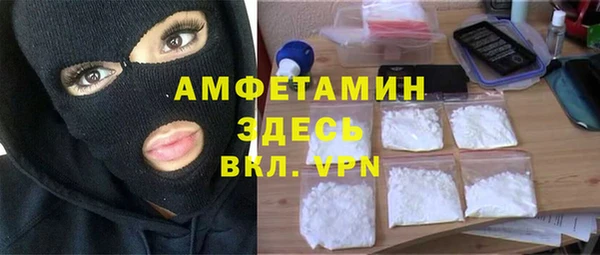 меф Алзамай